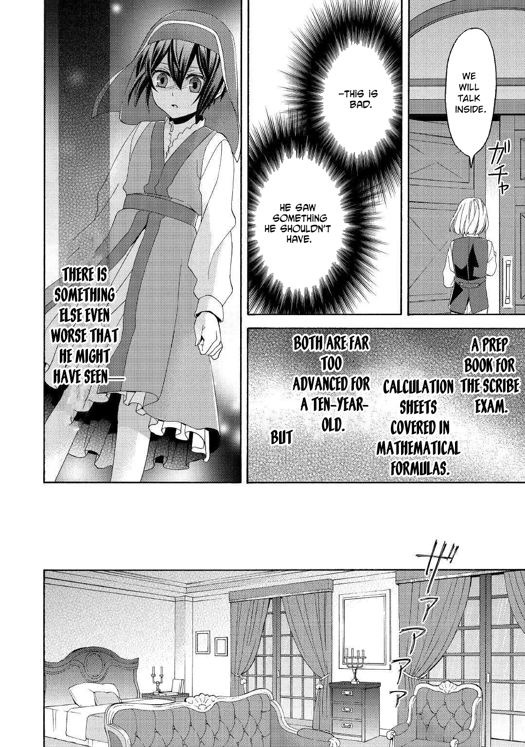 Child in Another World: Adopted & Scribe Chapter 3 Page 8